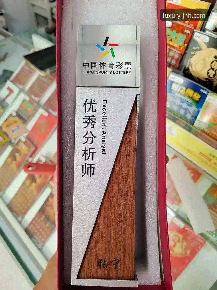 如何像专业分析师一样解读一场5-1的足球大胜？金年会体育的数据视角