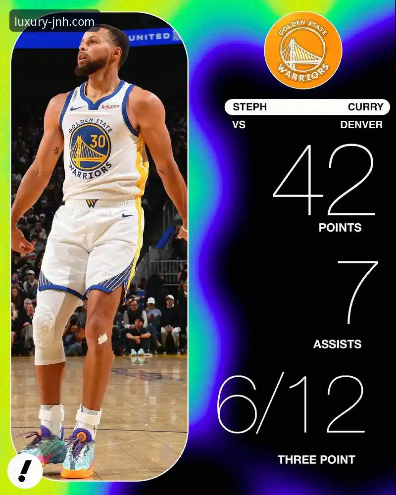 如何解读勇士加时险胜火箭背后的战术博弈与数据价值？