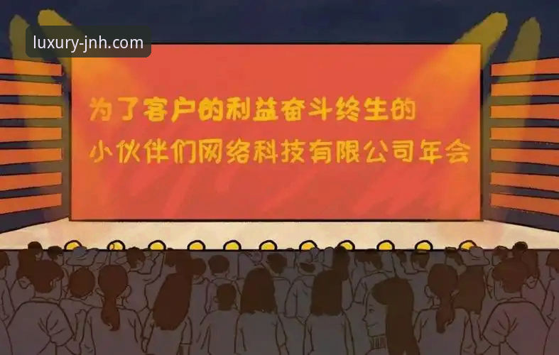 金年会官方网站评测 金年会体育平台使用教程:从注册到充值的完整操作指南